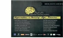 Козьмина Ольга Алексеевна