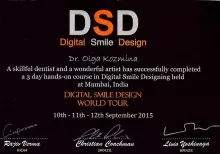 Козьмина Ольга Алексеевна