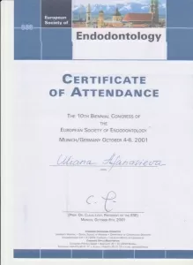 Афанасьева Ульяна Витальевна