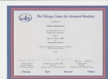 Афанасьева Ульяна Витальевна