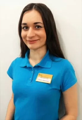 Хотянович Елена Сергеевна