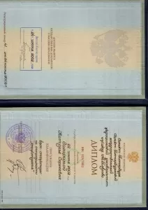 Гагарина Наталья Сергеевна