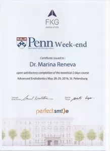 Филиппова (Ренёва) Марина Владимировна