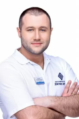 Гладышев Александр Сергеевич