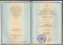 Алексеев Алексей Владимирович