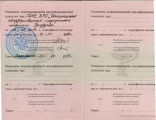 Абакаров Мурад