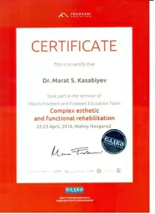 Касабиев Марат Святославович