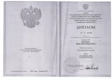 Казанатов Юсуп Магомедрасулович