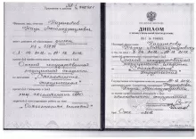 Казанатов Юсуп Магомедрасулович