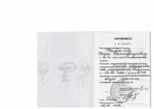 Казанатов Юсуп Магомедрасулович