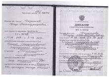 Казанатов Юсуп Магомедрасулович