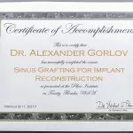 Горлов Александр Викторович