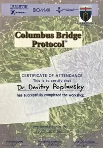 Поплавский Дмитрий Витальевич