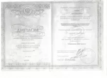 Ананьев Антон Васильевич