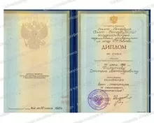 Филиппов Дмитрий Александрович