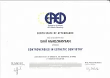 Агаджанян Эмиль Гургенович