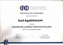 Агаджанян Эмиль Гургенович