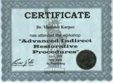 Карпов Владимир Евгеньевич