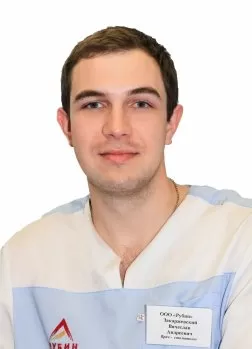 Закаржевский Вячеслав Андреевич