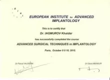 Ягмуров Хайдар Оразмурадович