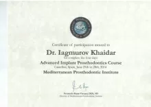 Ягмуров Хайдар Оразмурадович