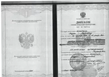 Шрайнер Андрей Андреевич