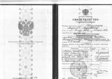 Шрайнер Андрей Андреевич