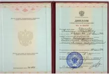 Усачев Антон Юрьевич