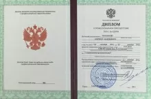 Тюленков Кирилл Андреевич