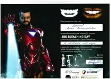 Копалов Антон Вячеславович