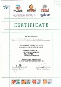 Терентьев Дмитрий Александрович