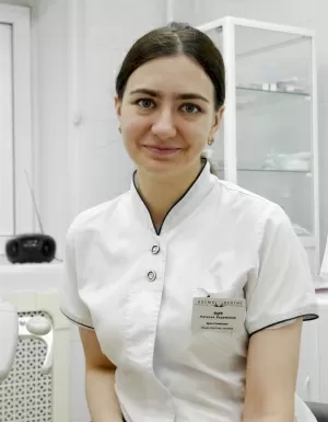 Яцук Наталья Вадимовна