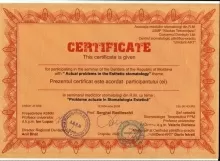 Колибаба Александр Иванович