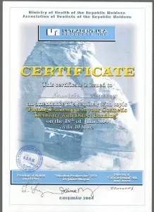 Колибаба Александр Иванович