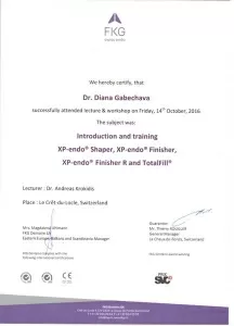 Смирнова Диана Темуровна