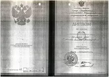 Ковалев Елисей Викторович