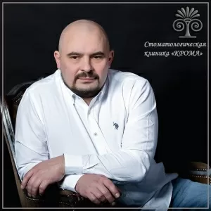 Мудров Дмитрий Игоревич