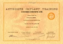 Репин Ростислав Авенирович