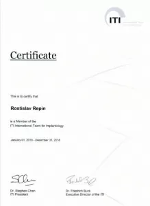 Репин Ростислав Авенирович