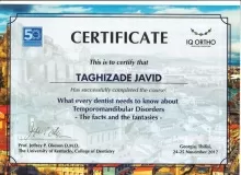 Тагизаде Джавид Зияевич