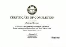 Морозов Иван Дмитриевич