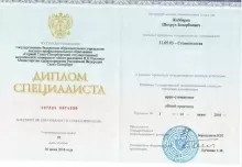 Жаббаров Шохрух Бозорбоевич