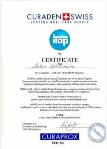 Ветчинкин Антон Владимирович