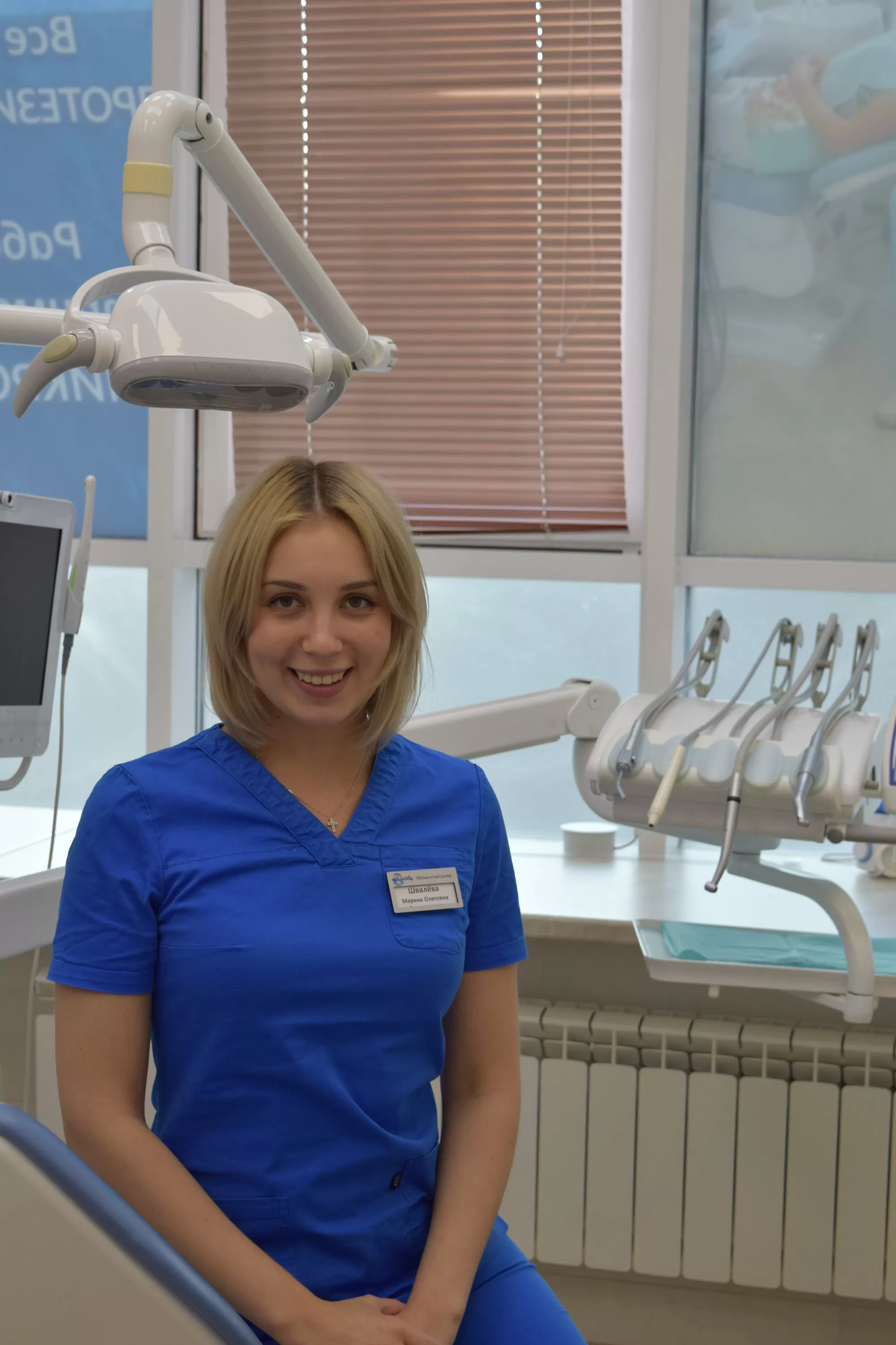 Стоматология павлово. Павловск "стоматолог". Северская районная стоматологическая поликлиника. Нбн, стоматологическая поликлиника. Стоматология улыбка павловск.