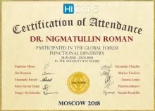 Нигматуллин Роман Ринатович