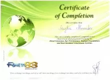 Нагибин Александр Николаевич