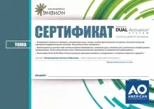 Рассказова Елена Александровна