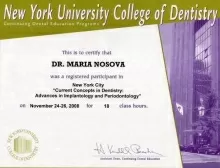 Носова Мария Александровна