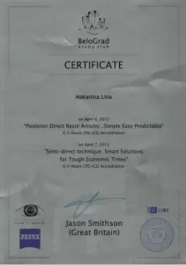 Маканина Лина Викторовна