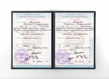 Галабурда Анастасия Владимировна